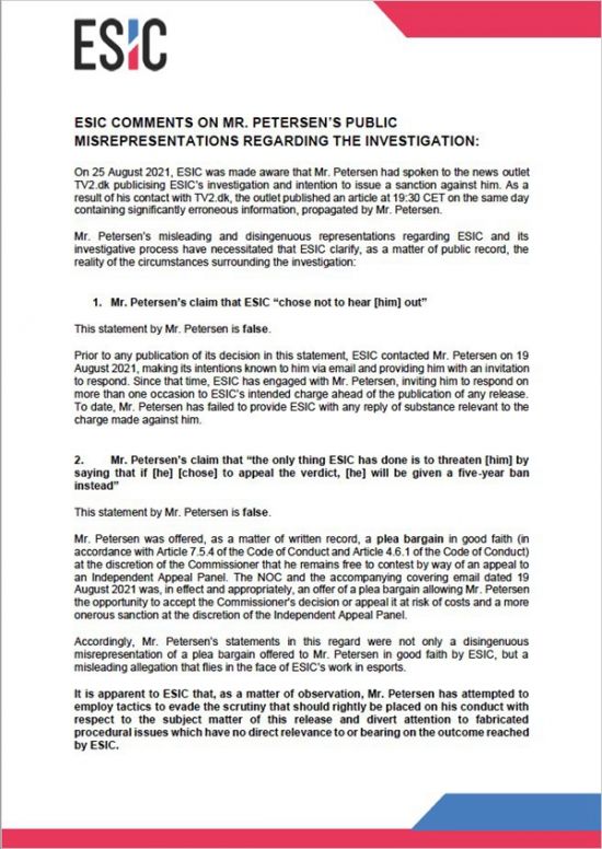 永劫无间新皮肤上线 必胜客联动捆绑包660金块抢购