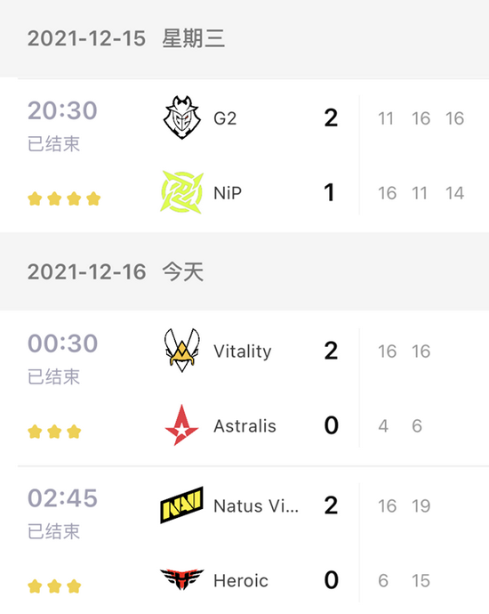 王者荣耀韩信S31赛季全面解析与攻略