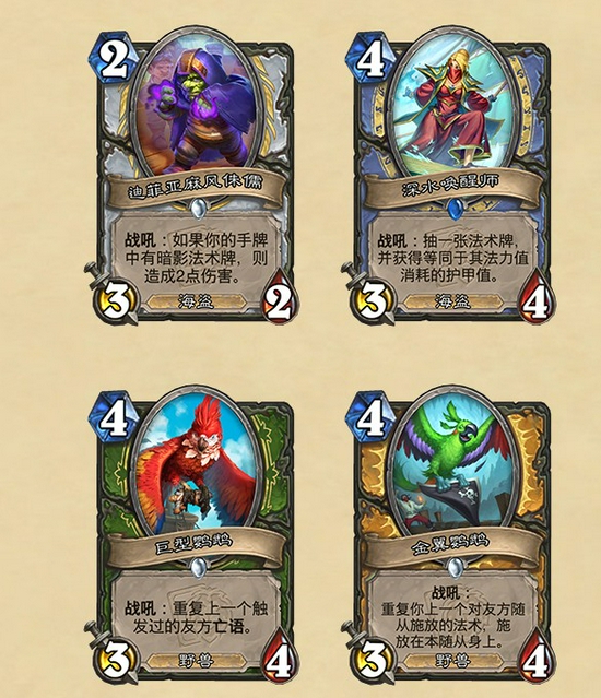 PUBG八周年庆典盛大开启，34.2版本更新精彩纷呈