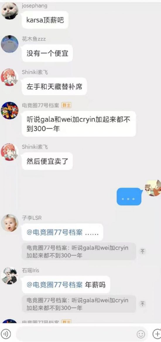 2026年暴雪嘉年华将揭晓魔兽世界重磅内容