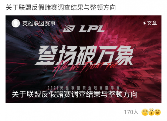 中手游2025年财报分析:亏损收窄与盈利能力恢复