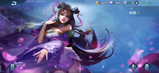 LOL比赛中出现严重BUG官方回应处理成本高